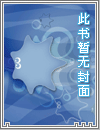 风吹